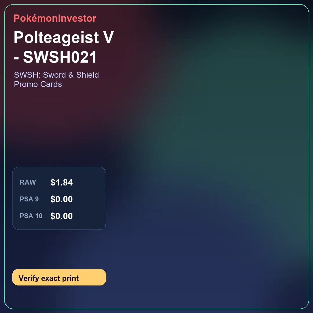 Card research image for Polteageist V - SWSH021