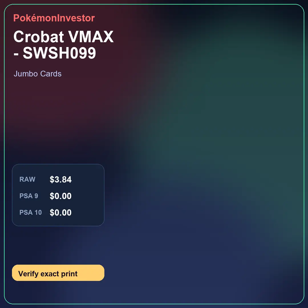 Card research image for Crobat VMAX - SWSH099