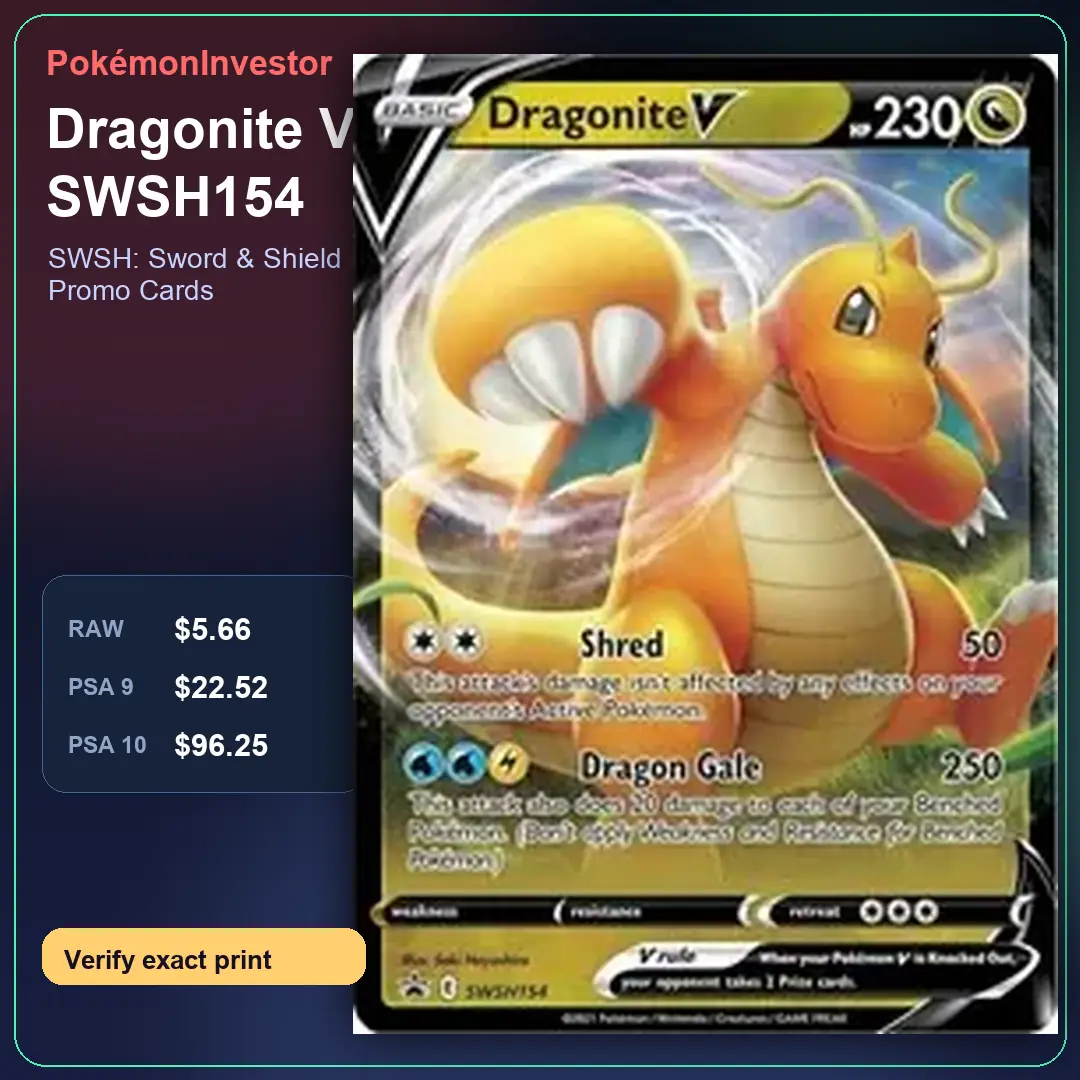 Card research image for Dragonite V - SWSH154