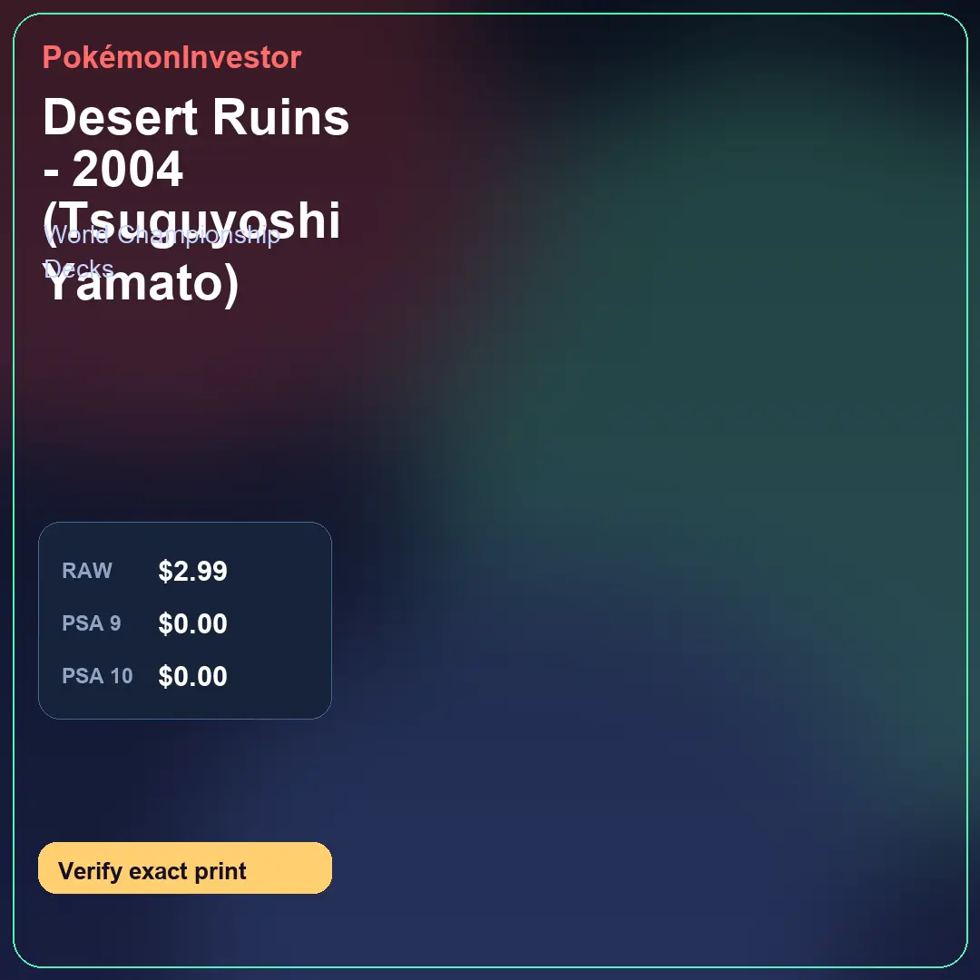 Card research image for Desert Ruins - 2004 (Tsuguyoshi Yamato)
