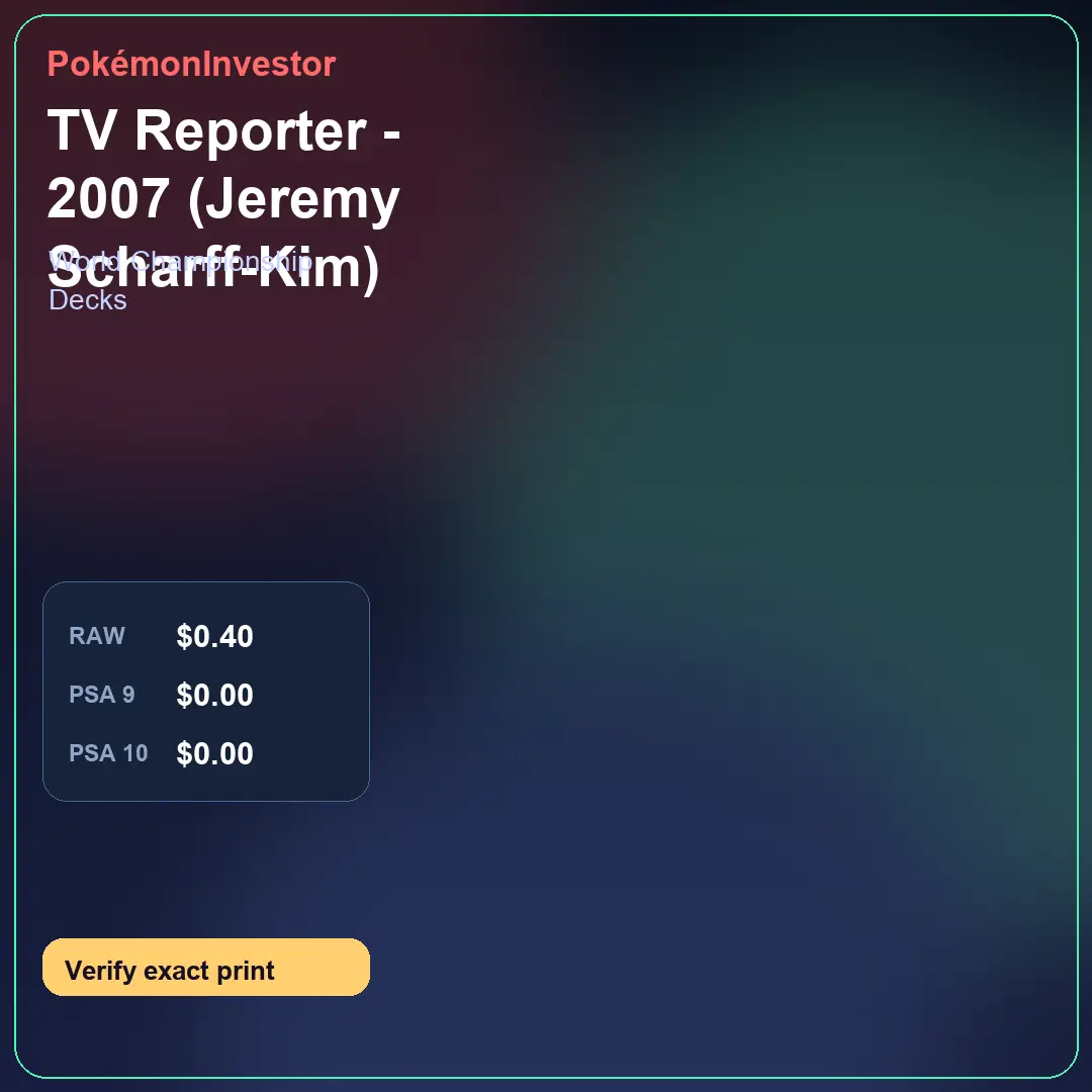 Card research image for TV Reporter - 2007 (Jeremy Scharff-Kim)