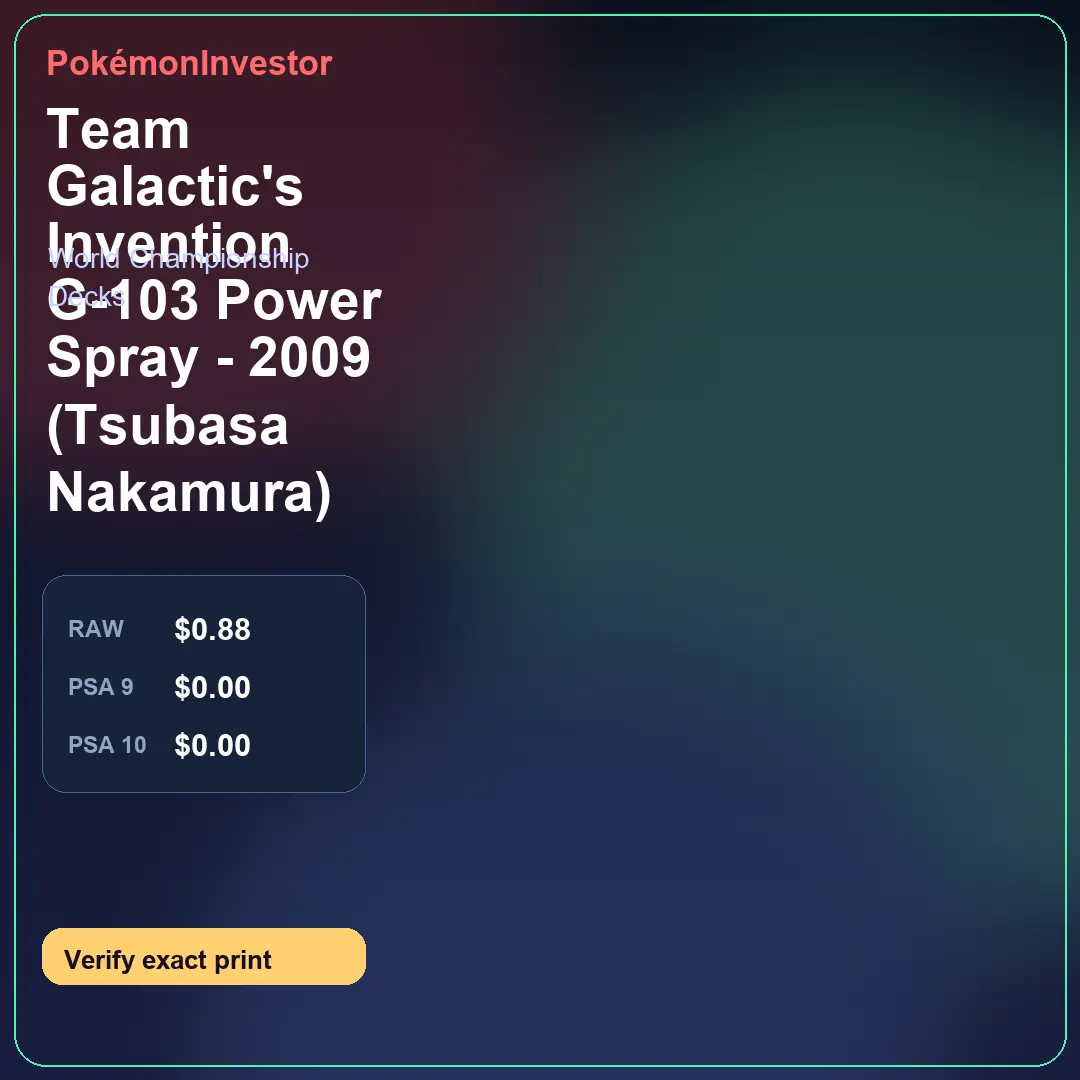 Card research image for Team Galactic's Invention G-103 Power Spray - 2009 (Tsubasa Nakamura)