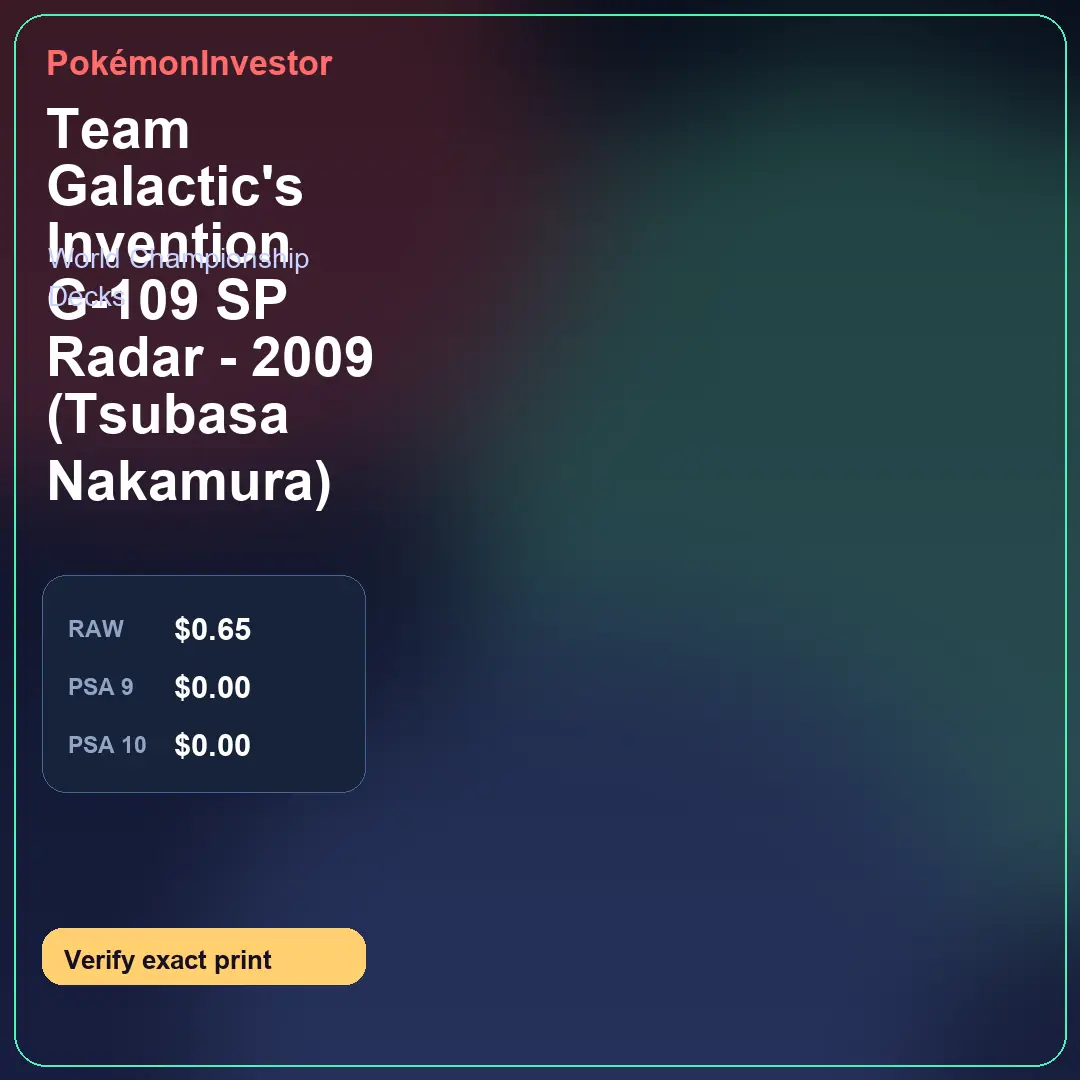 Card research image for Team Galactic's Invention G-109 SP Radar - 2009 (Tsubasa Nakamura)
