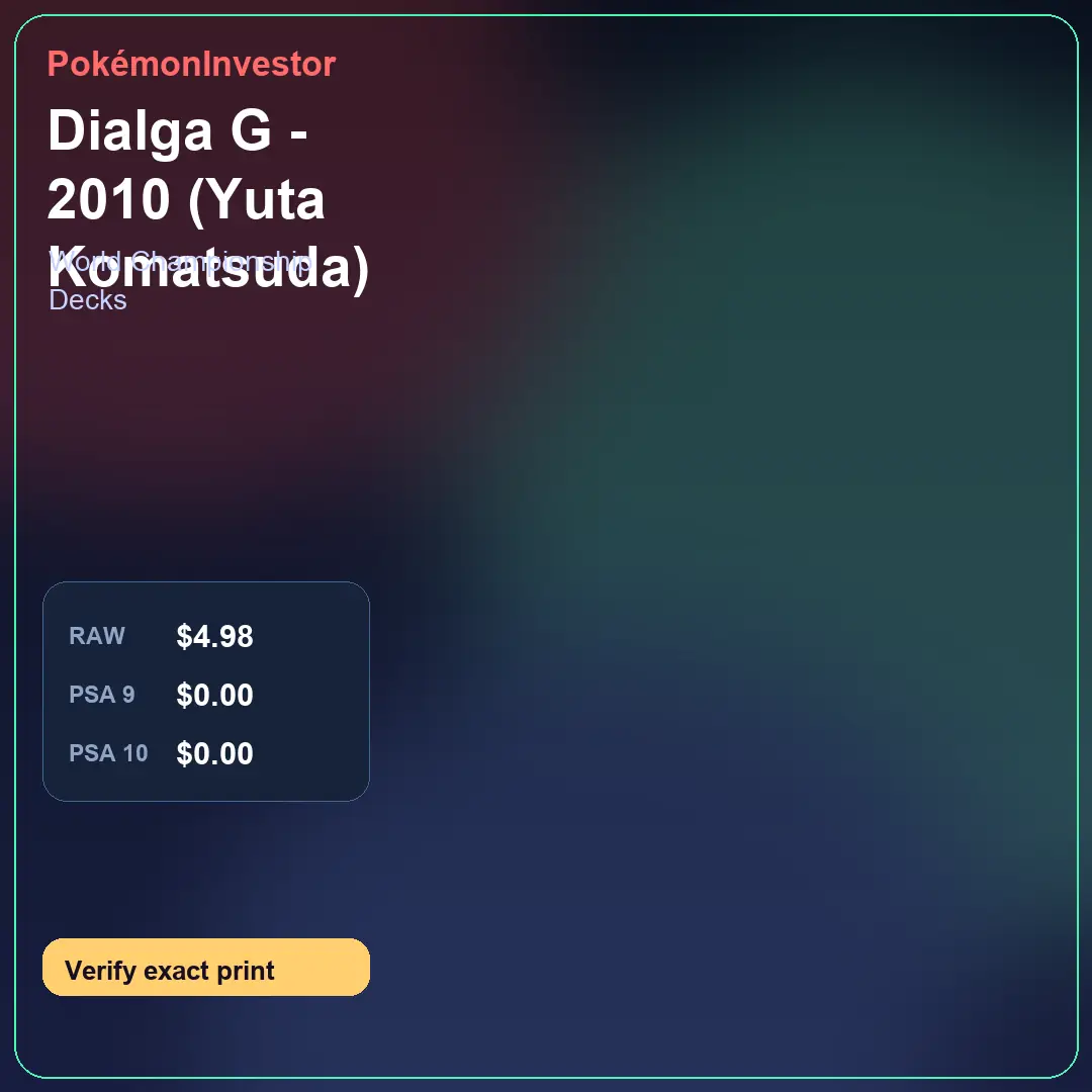 Card research image for Dialga G - 2010 (Yuta Komatsuda)