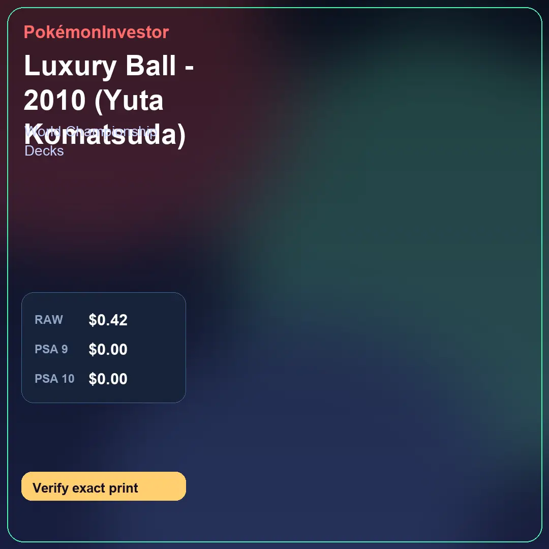 Card research image for Luxury Ball - 2010 (Yuta Komatsuda)