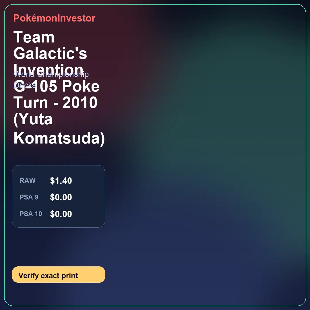 Card research image for Team Galactic's Invention G-105 Poke Turn - 2010 (Yuta Komatsuda)