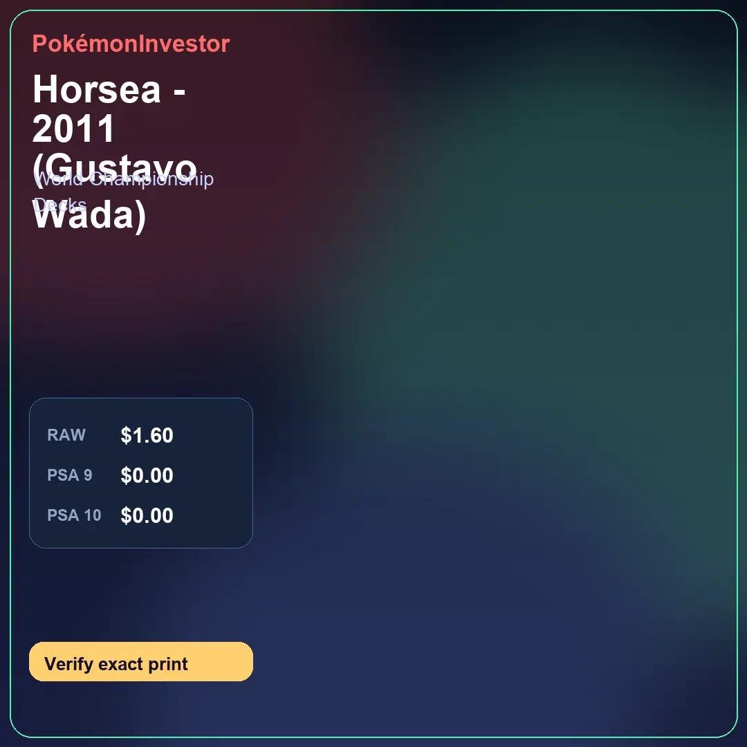 Card research image for Horsea - 2011 (Gustavo Wada)