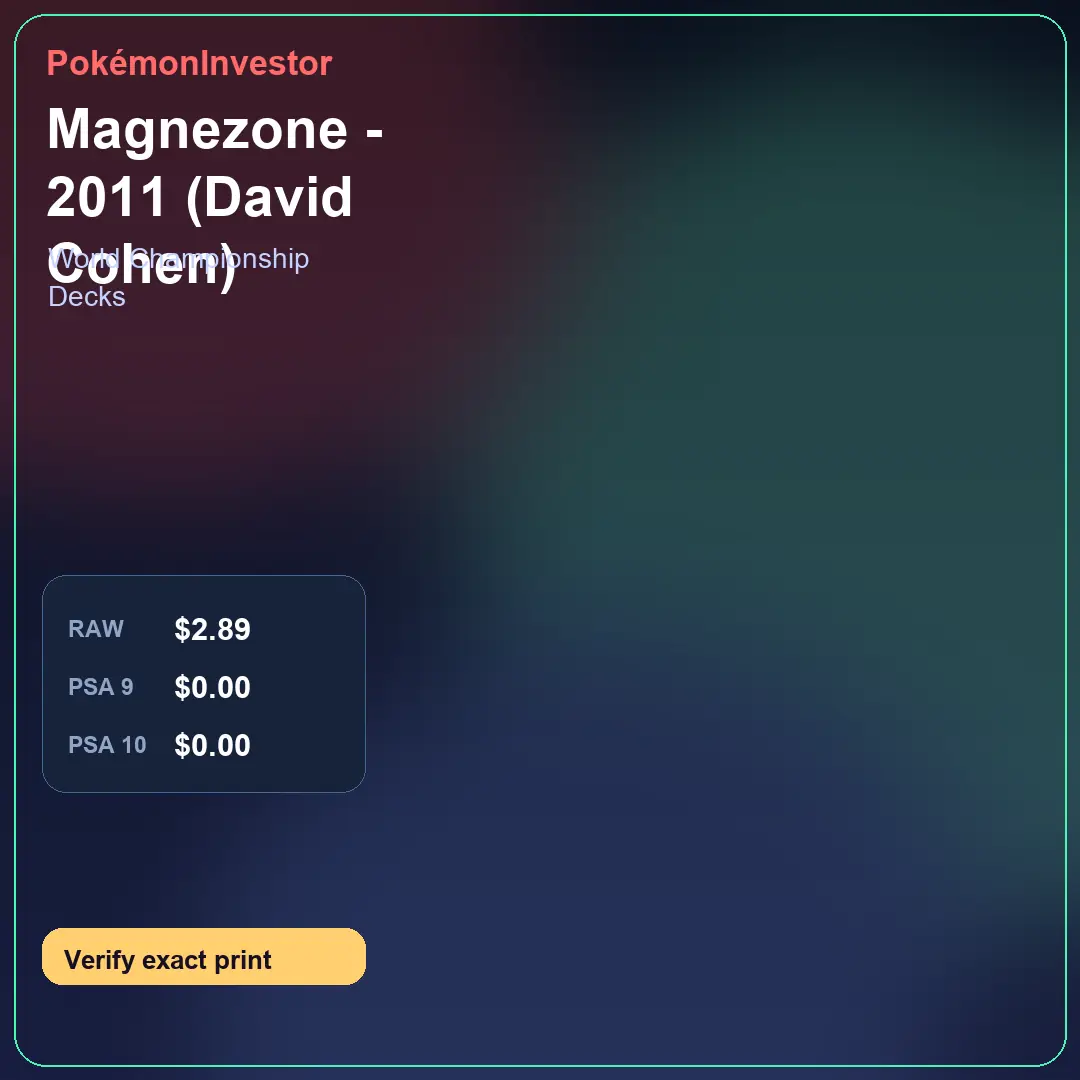 Card research image for Magnezone - 2011 (David Cohen)