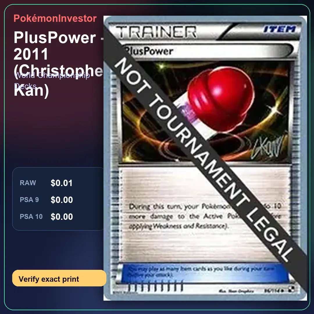 Card research image for PlusPower - 2011 (Christopher Kan)