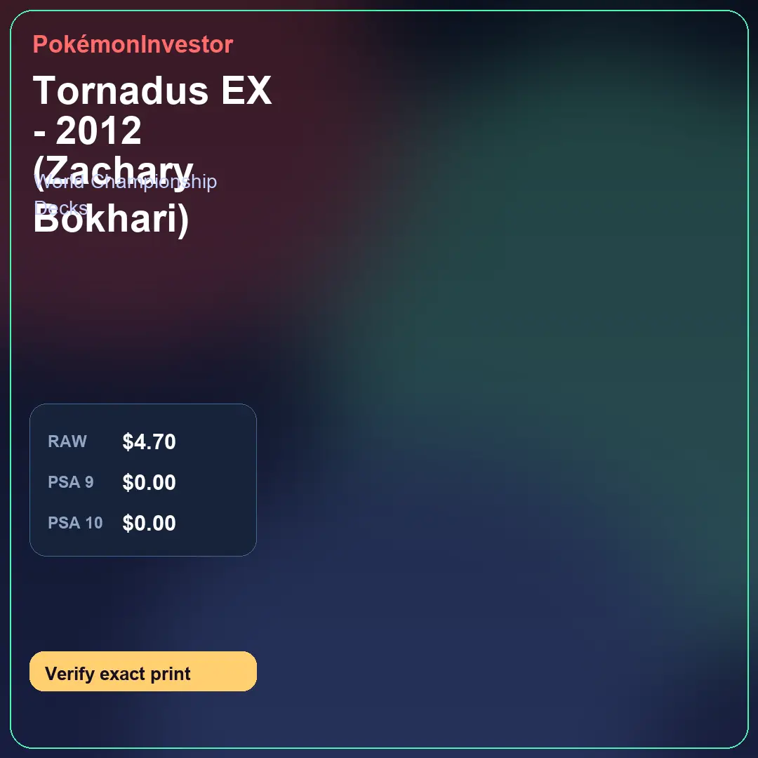 Card research image for Tornadus EX - 2012 (Zachary Bokhari)