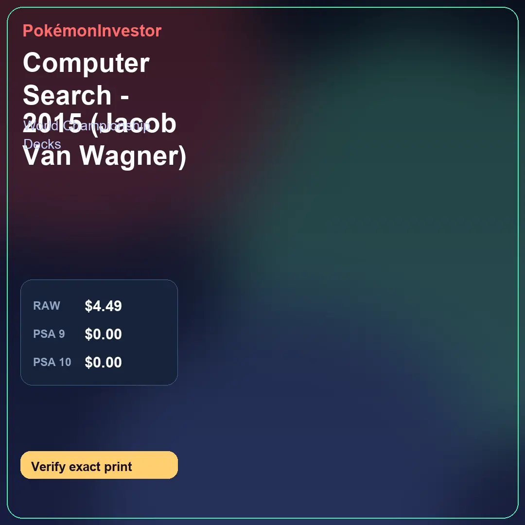 Card research image for Computer Search - 2015 (Jacob Van Wagner)
