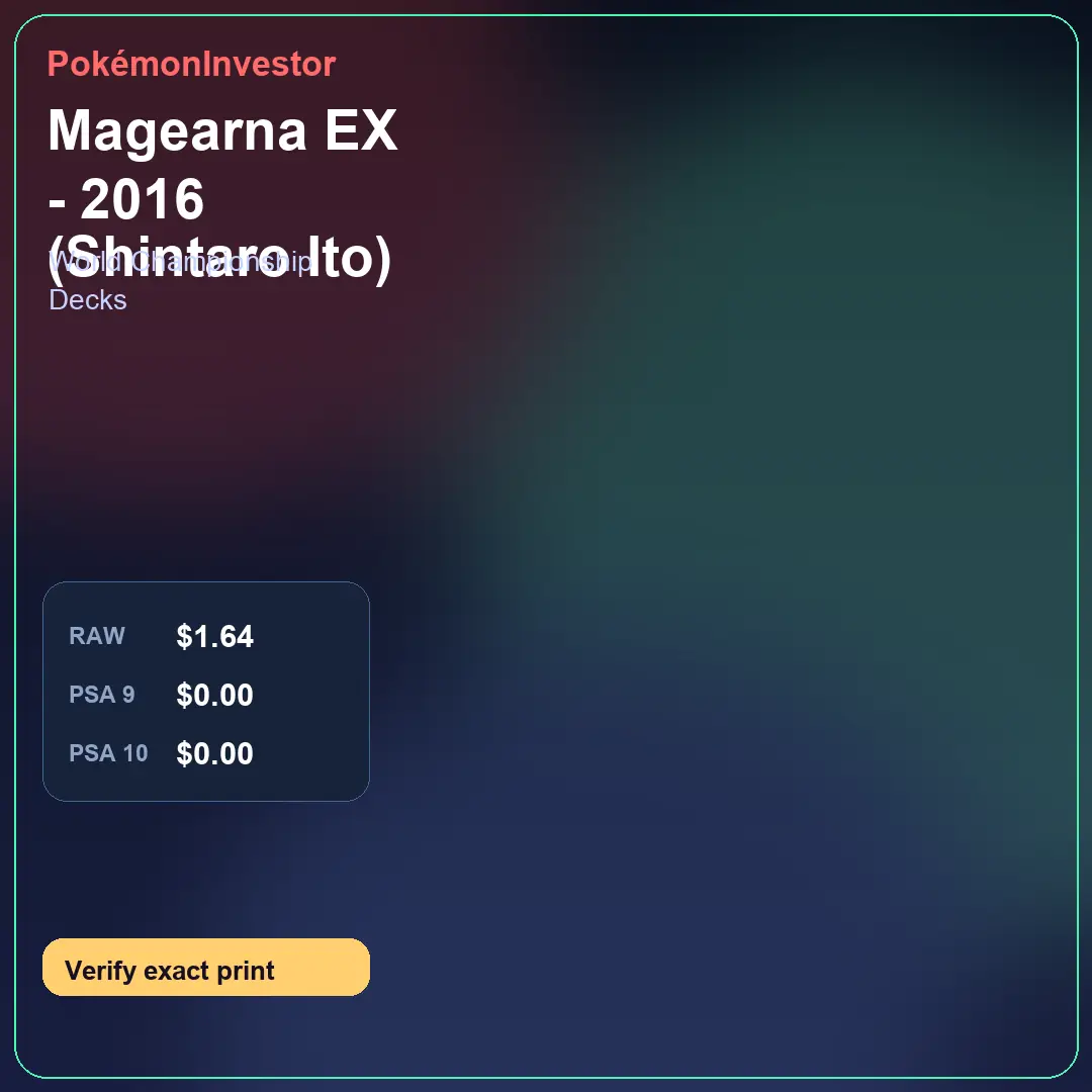 Card research image for Magearna EX - 2016 (Shintaro Ito)