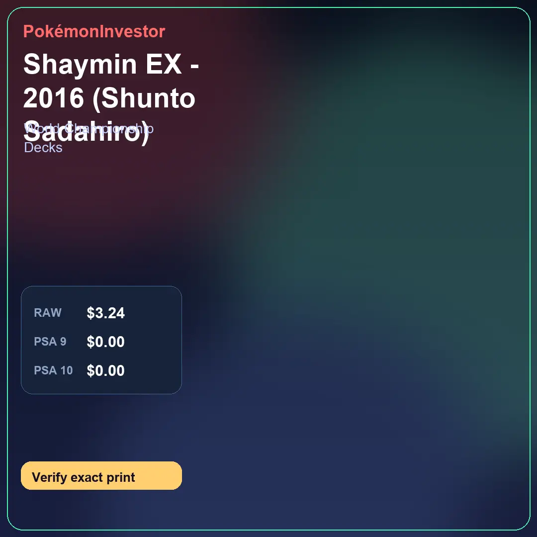 Card research image for Shaymin EX - 2016 (Shunto Sadahiro)