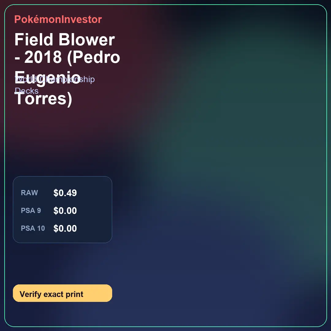 Card research image for Field Blower - 2018 (Pedro Eugenio Torres)