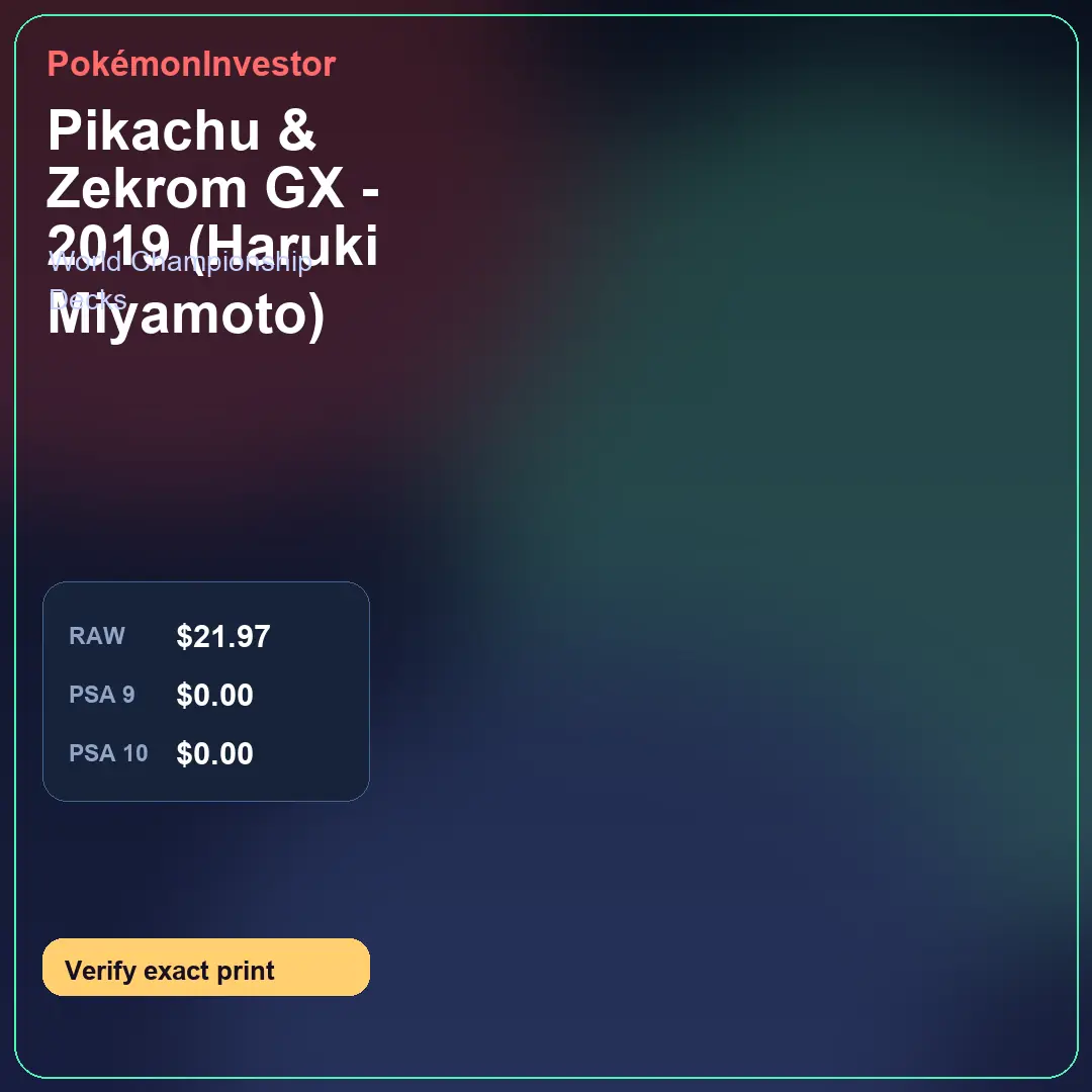 Card research image for Pikachu & Zekrom GX - 2019 (Haruki Miyamoto)