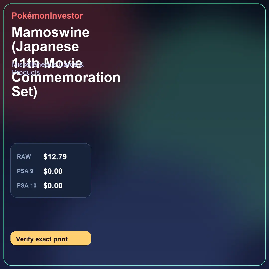 Card research image for Mamoswine (Japanese 11th Movie Commemoration Set)