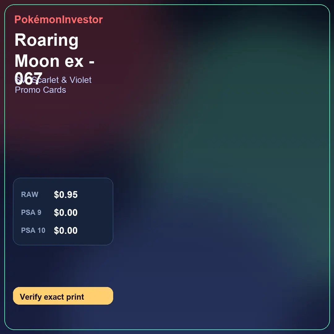Card research image for Roaring Moon ex - 067