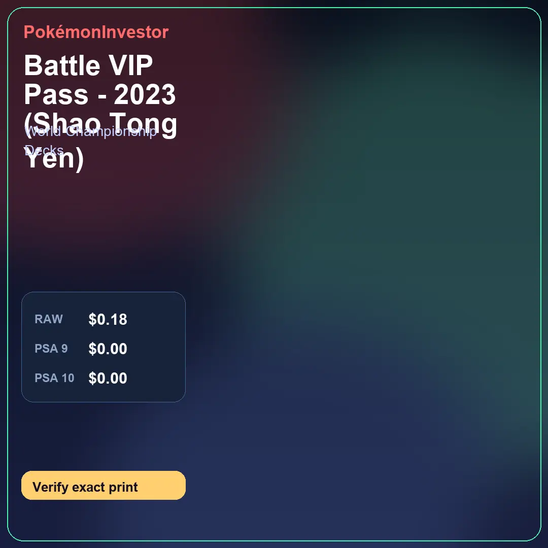 Card research image for Battle VIP Pass - 2023 (Shao Tong Yen)