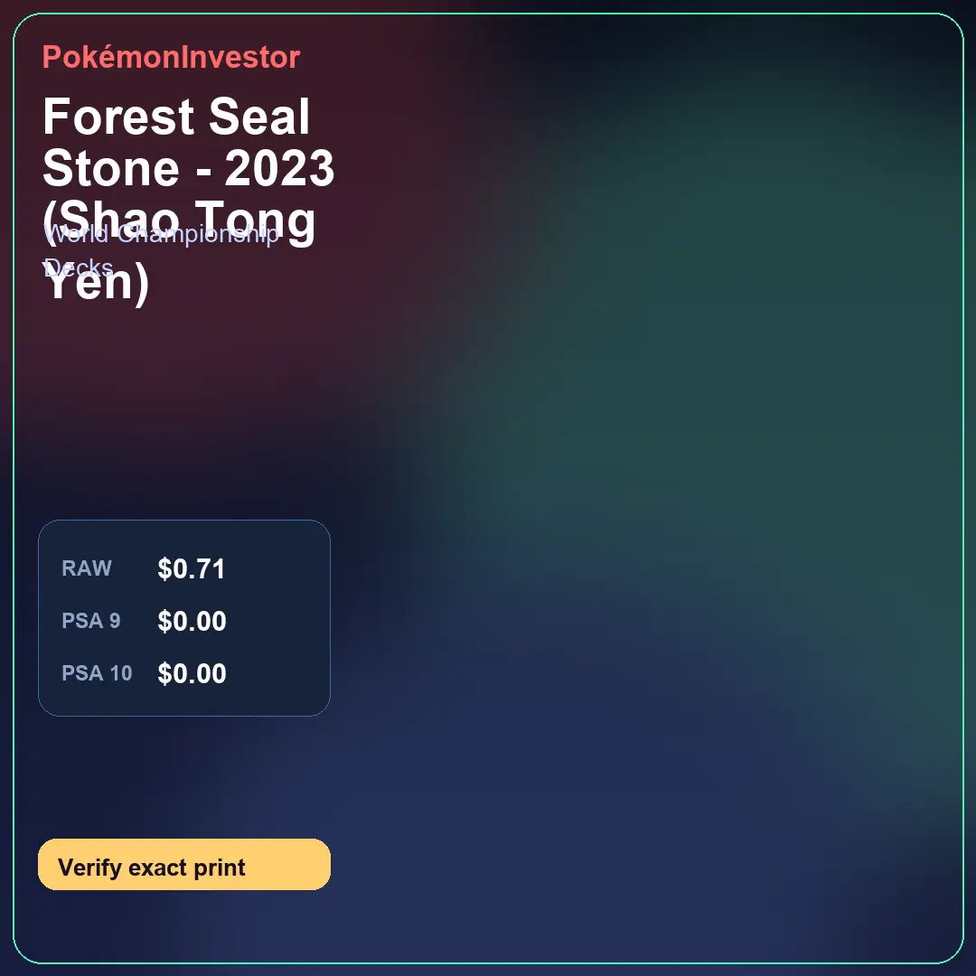 Card research image for Forest Seal Stone - 2023 (Shao Tong Yen)