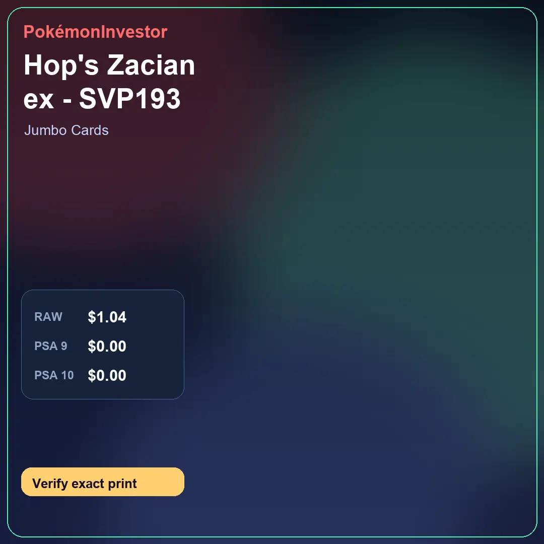 Card research image for Hop's Zacian ex - SVP193