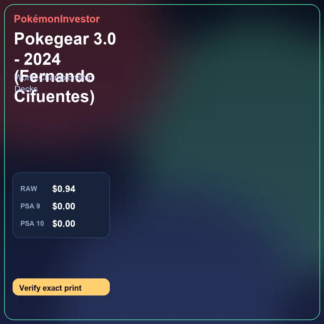 Card research image for Pokegear 3.0 - 2024 (Fernando Cifuentes)