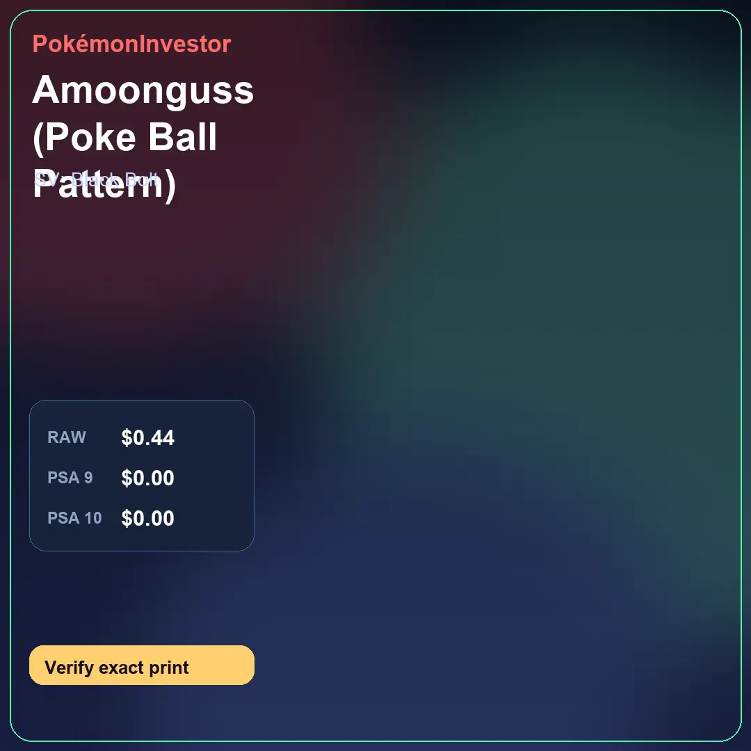 Card research image for Amoonguss (Poke Ball Pattern)