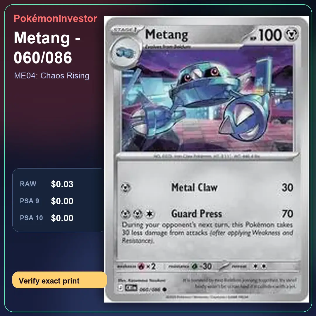 Card research image for Metang - 060/086