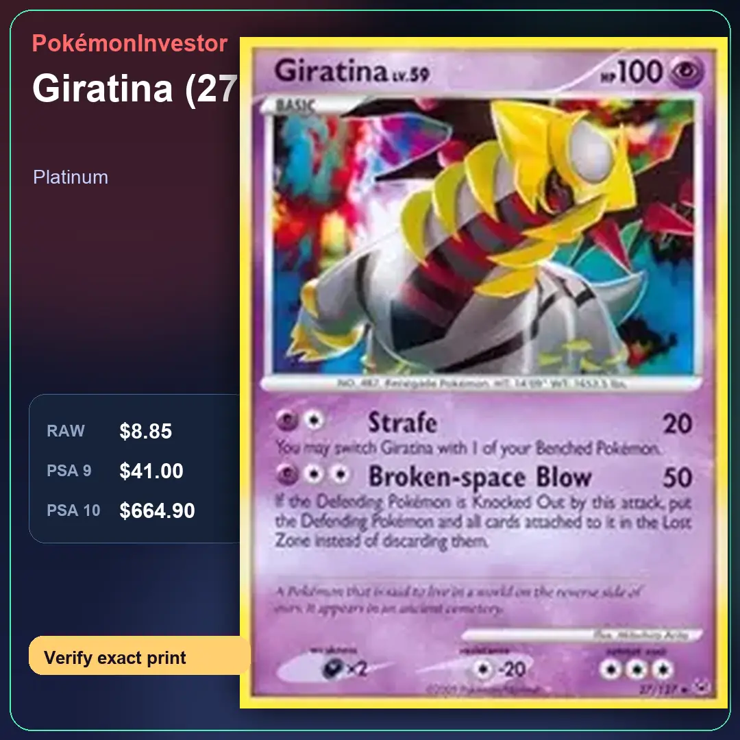 Card research image for Giratina (27)
