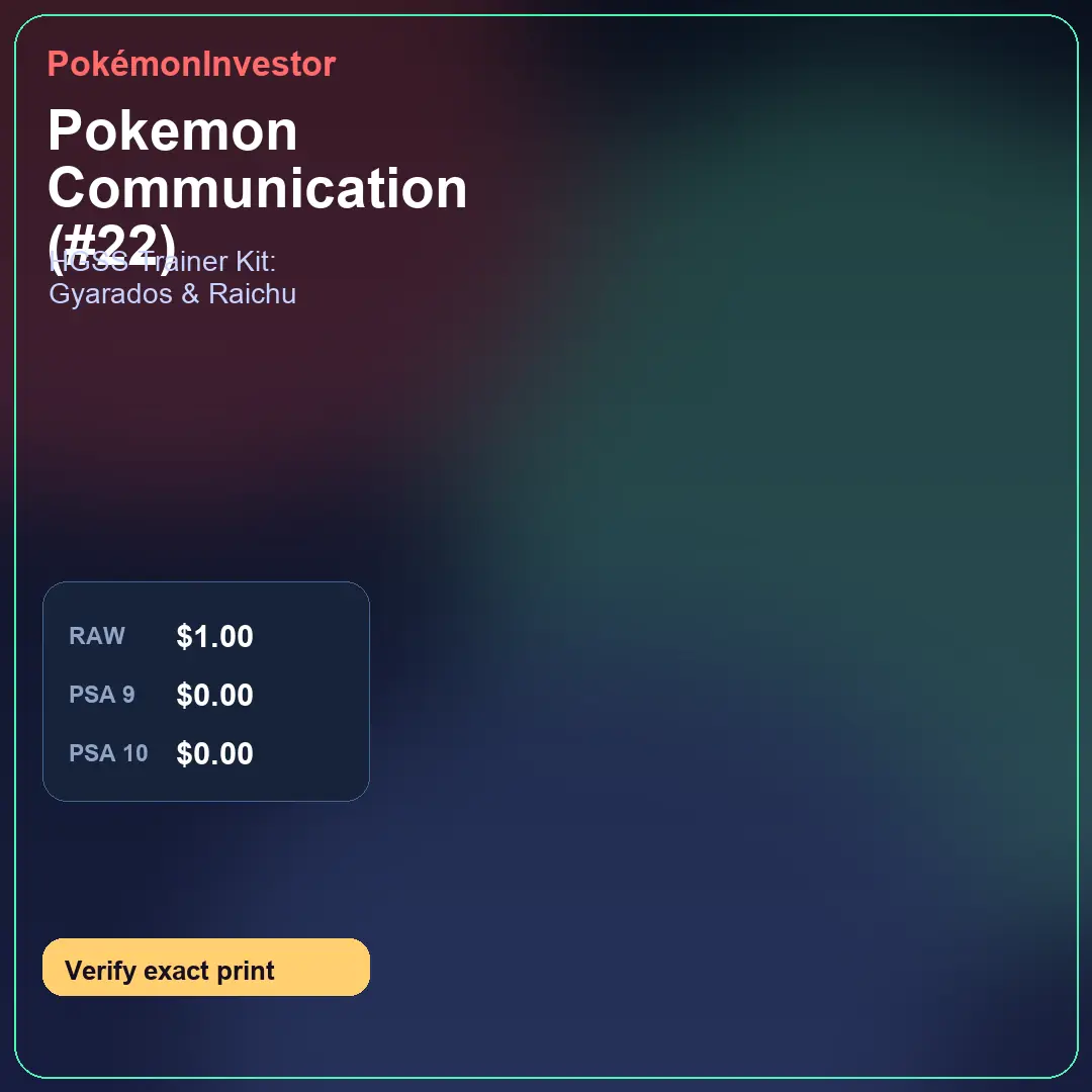 Card research image for Pokemon Communication (#22)
