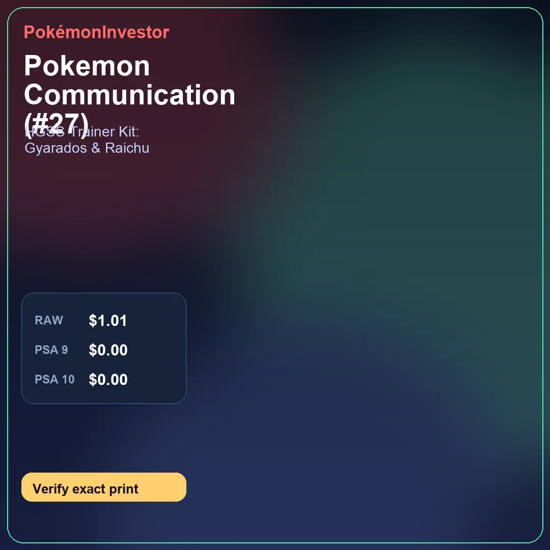 Card research image for Pokemon Communication (#27)